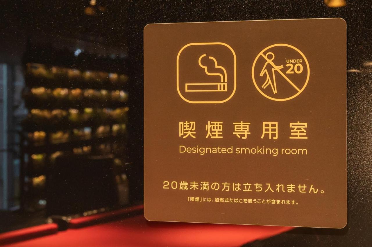 Mercure Tokyu Stay Osaka Namba Ngoại thất bức ảnh